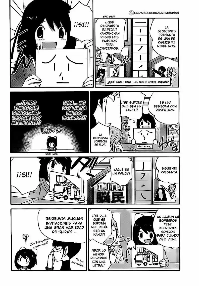 Kami nomi zo Shiru Sekai (2008) - Capítulo 122.5 - Página 4 - LectorTMOo
