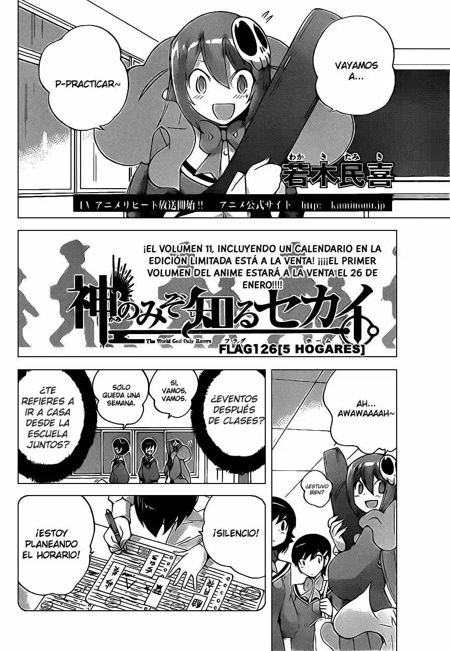 Kami nomi zo Shiru Sekai (2008) - Capítulo 126 - Página 2 - LectorTMOo