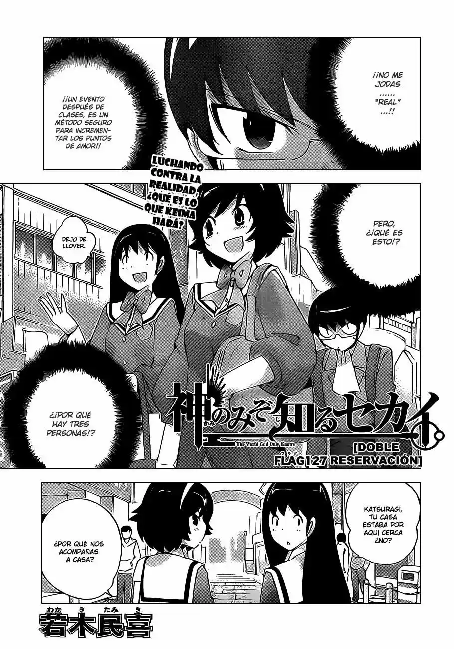 Kami nomi zo Shiru Sekai (2008) - Capítulo 127 - Página 1 - LectorTMOo