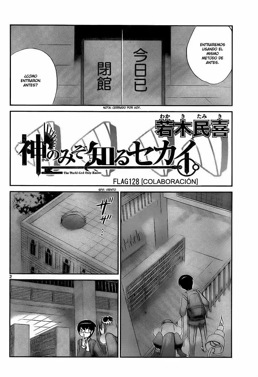 Kami nomi zo Shiru Sekai (2008) - Capítulo 128 - Página 2 - LectorTMOo