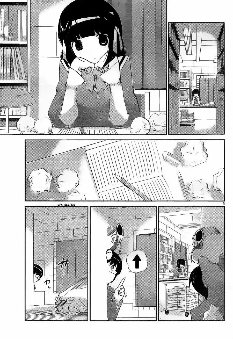 Kami nomi zo Shiru Sekai (2008) - Capítulo 128 - Página 3 - LectorTMOo