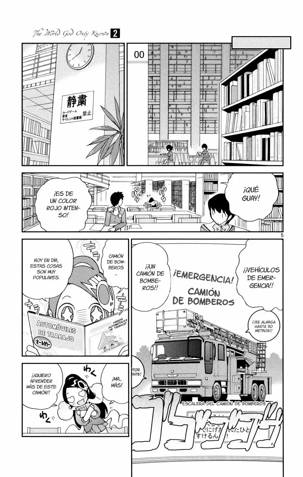 Kami nomi zo Shiru Sekai (2008) - Capítulo 13 - Página 5 - LectorTMOo