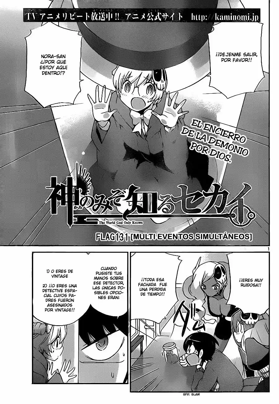 Kami nomi zo Shiru Sekai (2008) - Capítulo 131 - Página 1 - LectorTMOo