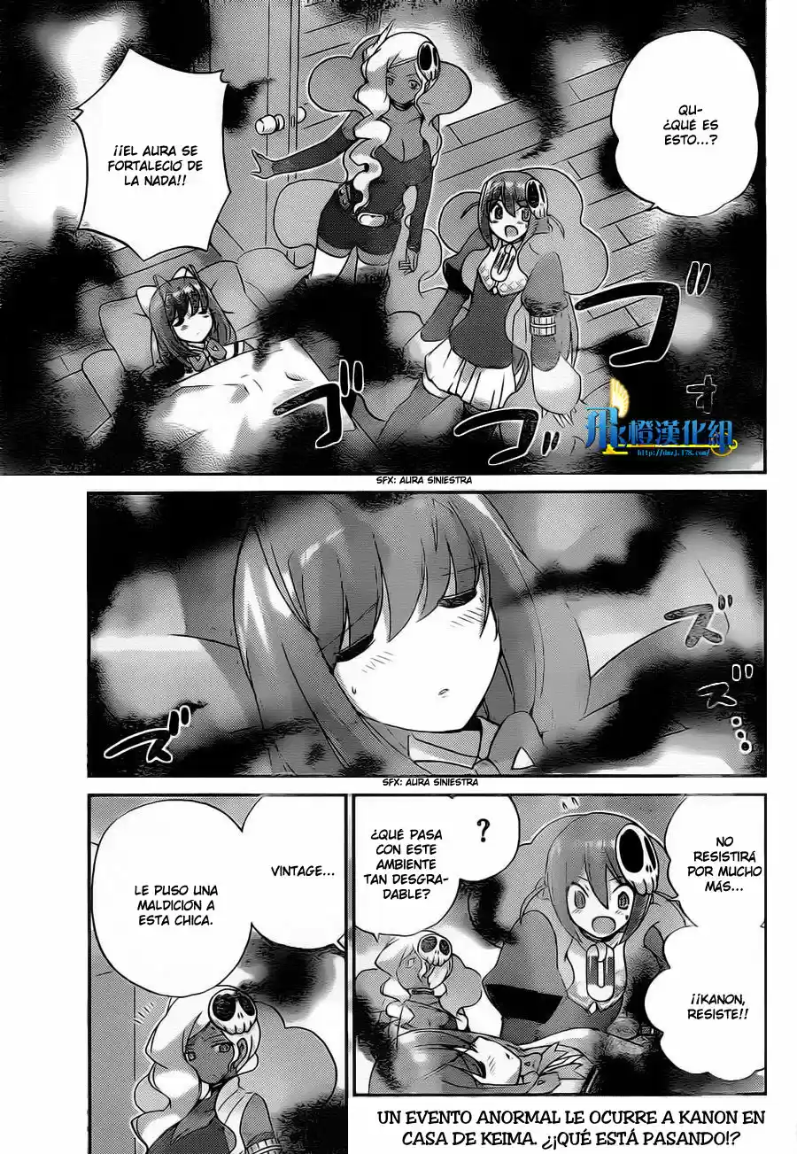 Kami nomi zo Shiru Sekai (2008) - Capítulo 133 - Página 1 - LectorTMOo
