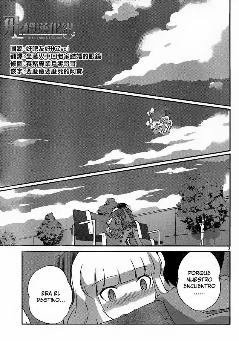 Kami nomi zo Shiru Sekai (2008) - Capítulo 135 - Página 3 - LectorTMOo