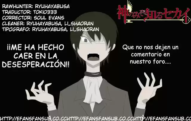 Kami nomi zo Shiru Sekai (2008) - Capítulo 138 - Página 1 - LectorTMOo