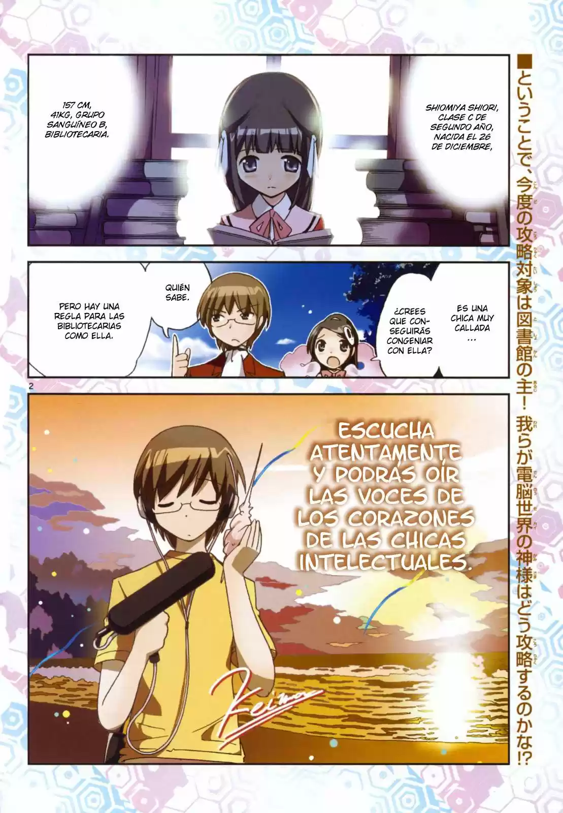 Kami nomi zo Shiru Sekai (2008) - Capítulo 14 - Página 2 - LectorTMOo