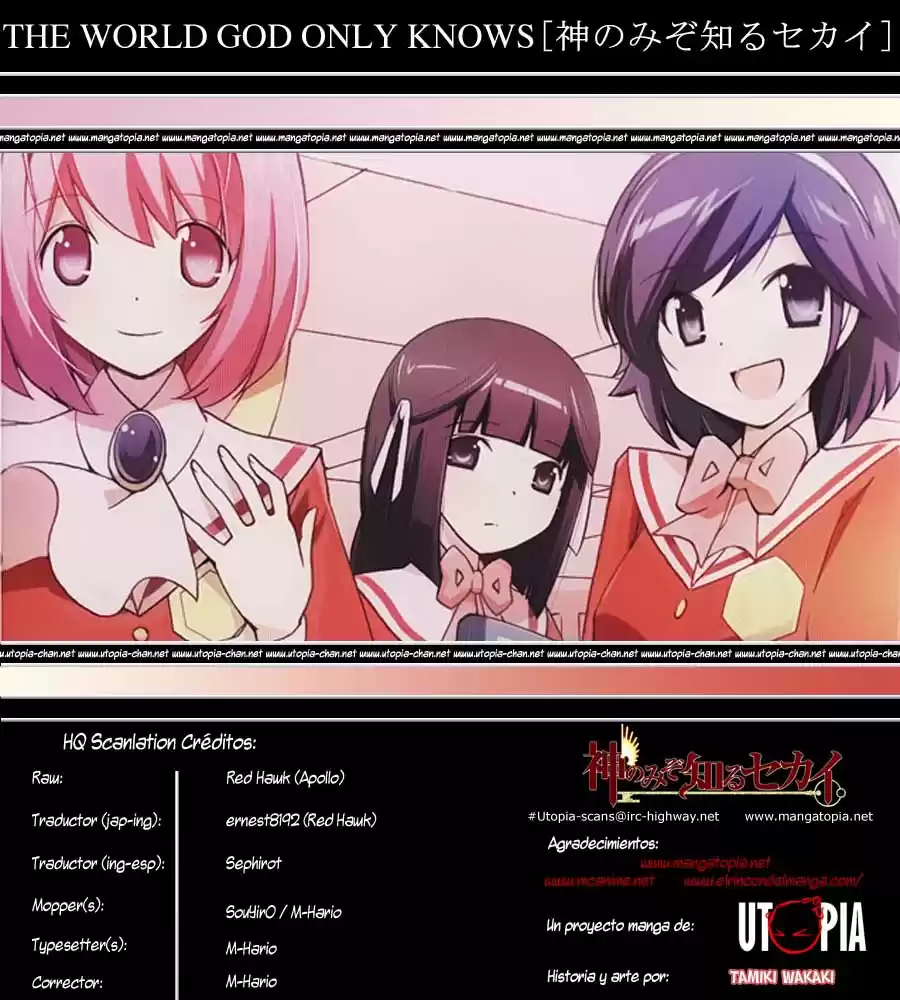 Kami nomi zo Shiru Sekai (2008) - Capítulo 140 - Página 1 - LectorTMOo
