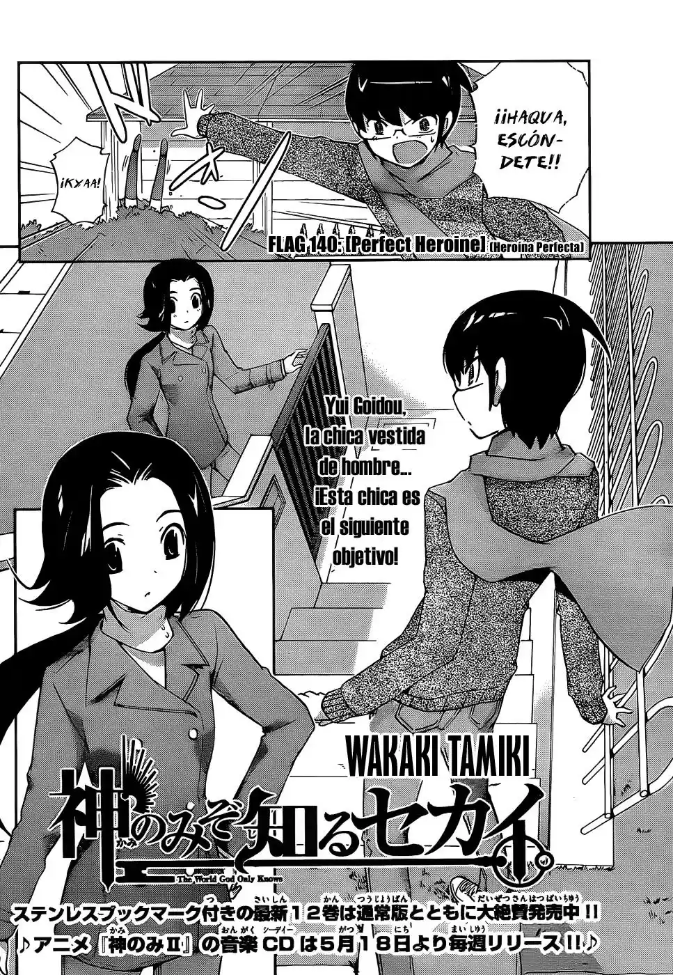 Kami nomi zo Shiru Sekai (2008) - Capítulo 140 - Página 3 - LectorTMOo