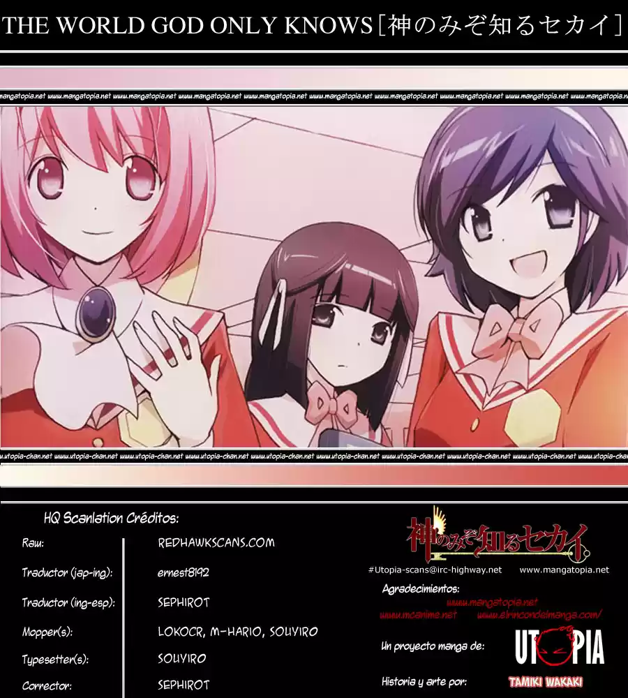 Kami nomi zo Shiru Sekai (2008) - Capítulo 141 - Página 1 - LectorTMOo