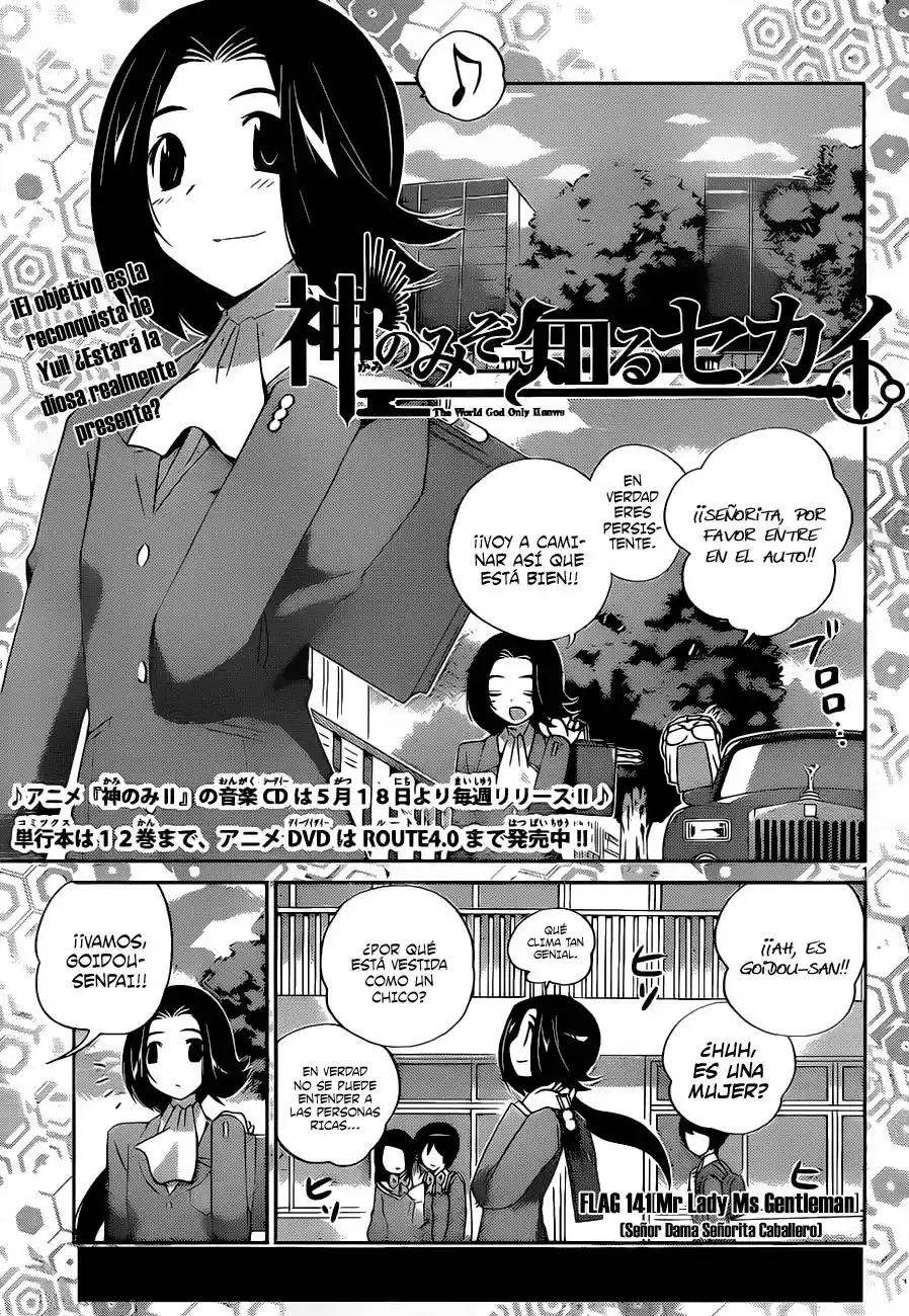 Kami nomi zo Shiru Sekai (2008) - Capítulo 141 - Página 2 - LectorTMOo