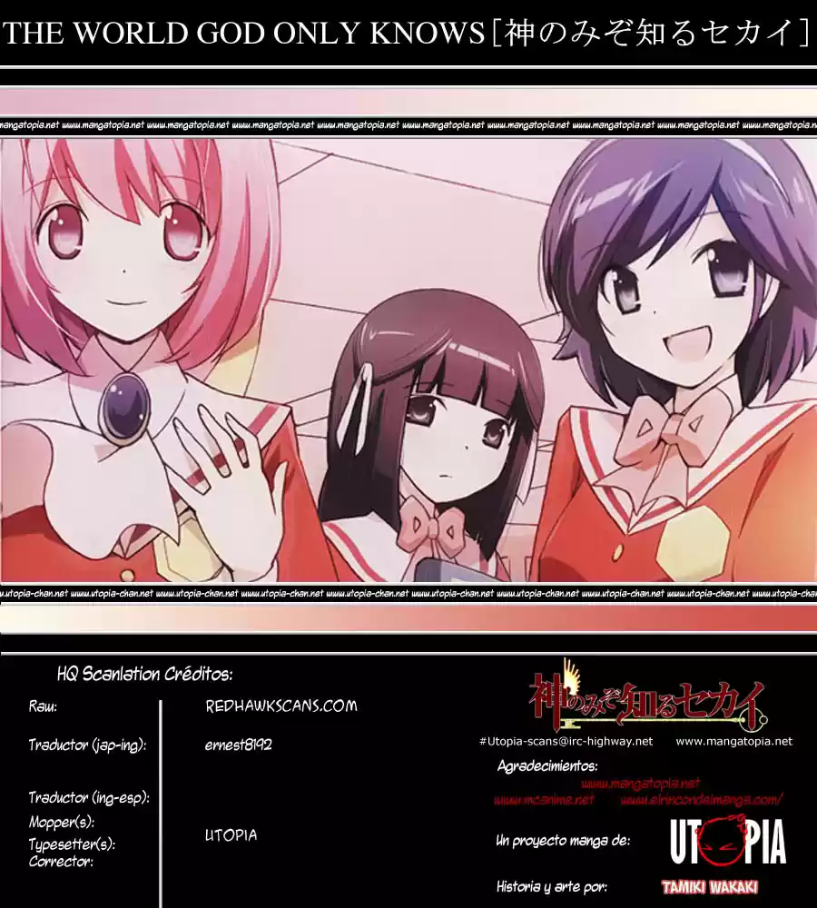Kami nomi zo Shiru Sekai (2008) - Capítulo 143 - Página 1 - LectorTMOo