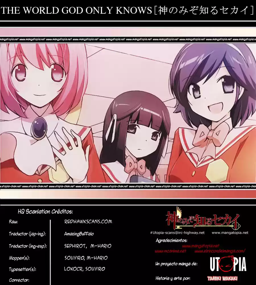 Kami nomi zo Shiru Sekai (2008) - Capítulo 144 - Página 1 - LectorTMOo