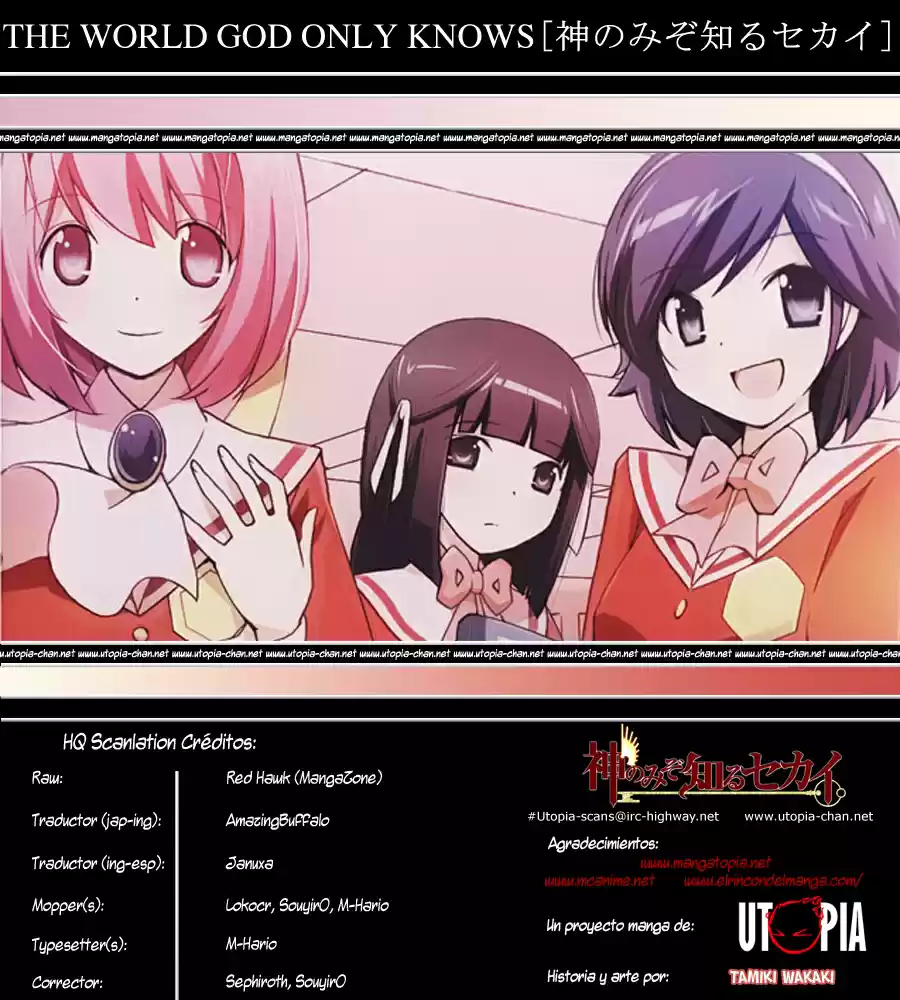 Kami nomi zo Shiru Sekai (2008) - Capítulo 145 - Página 1 - LectorTMOo