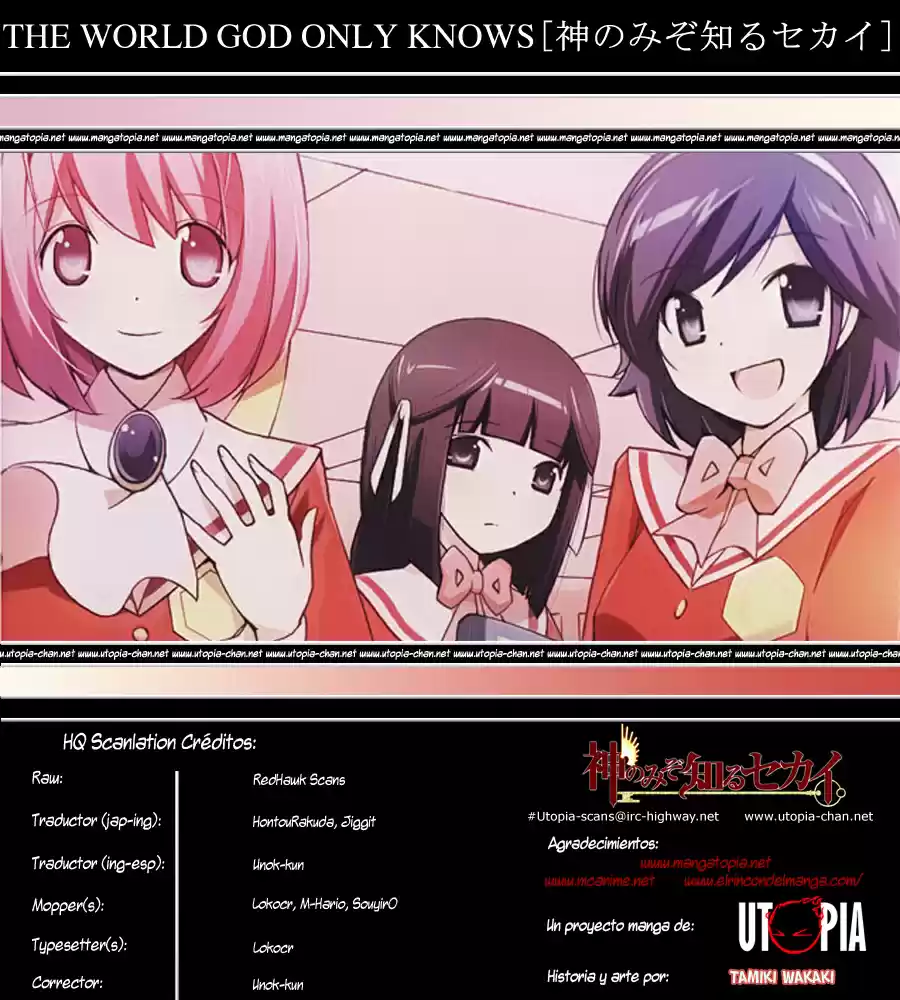 Kami nomi zo Shiru Sekai (2008) - Capítulo 146 - Página 1 - LectorTMOo