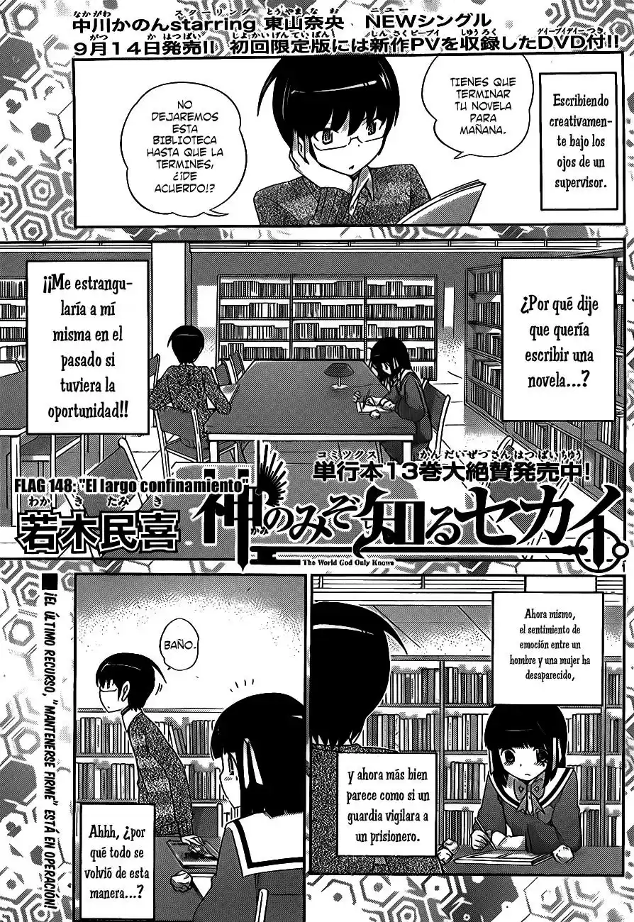 Kami nomi zo Shiru Sekai (2008) - Capítulo 148 - Página 1 - LectorTMOo
