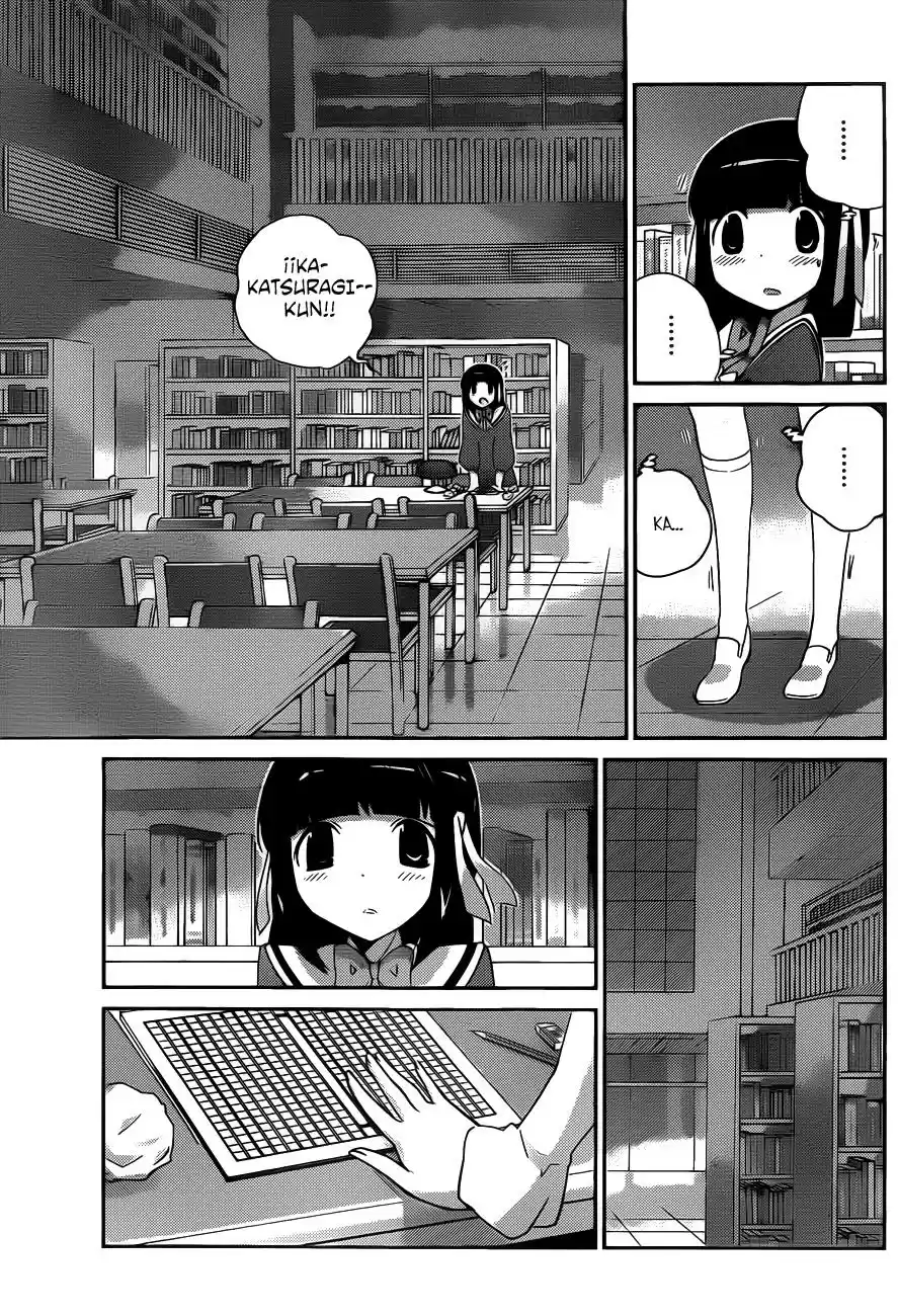 Kami nomi zo Shiru Sekai (2008) - Capítulo 148 - Página 17 - LectorTMOo