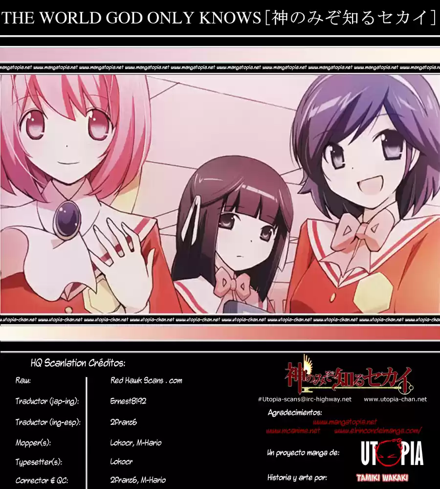 Kami nomi zo Shiru Sekai (2008) - Capítulo 153 - Página 1 - LectorTMOo