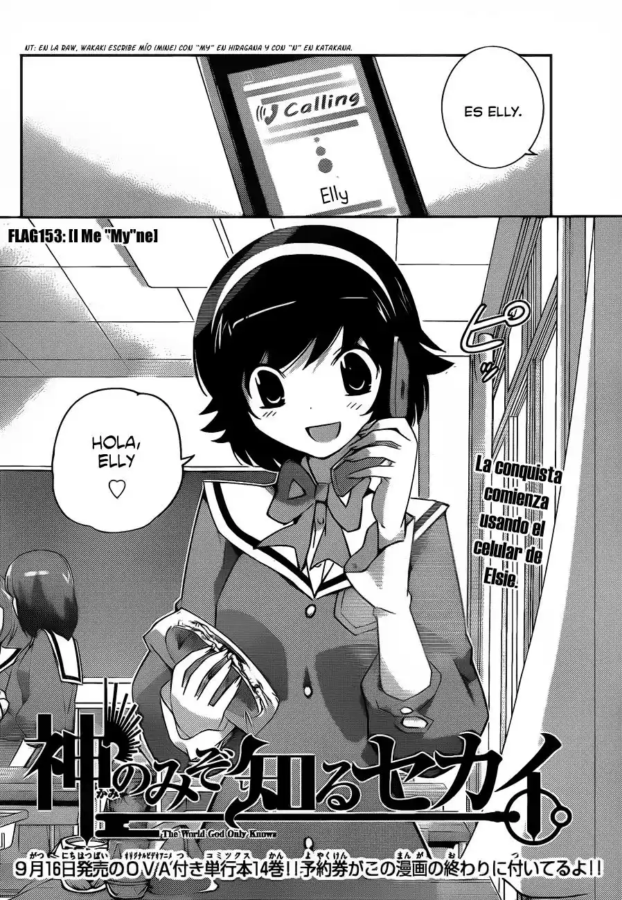 Kami nomi zo Shiru Sekai (2008) - Capítulo 153 - Página 3 - LectorTMOo