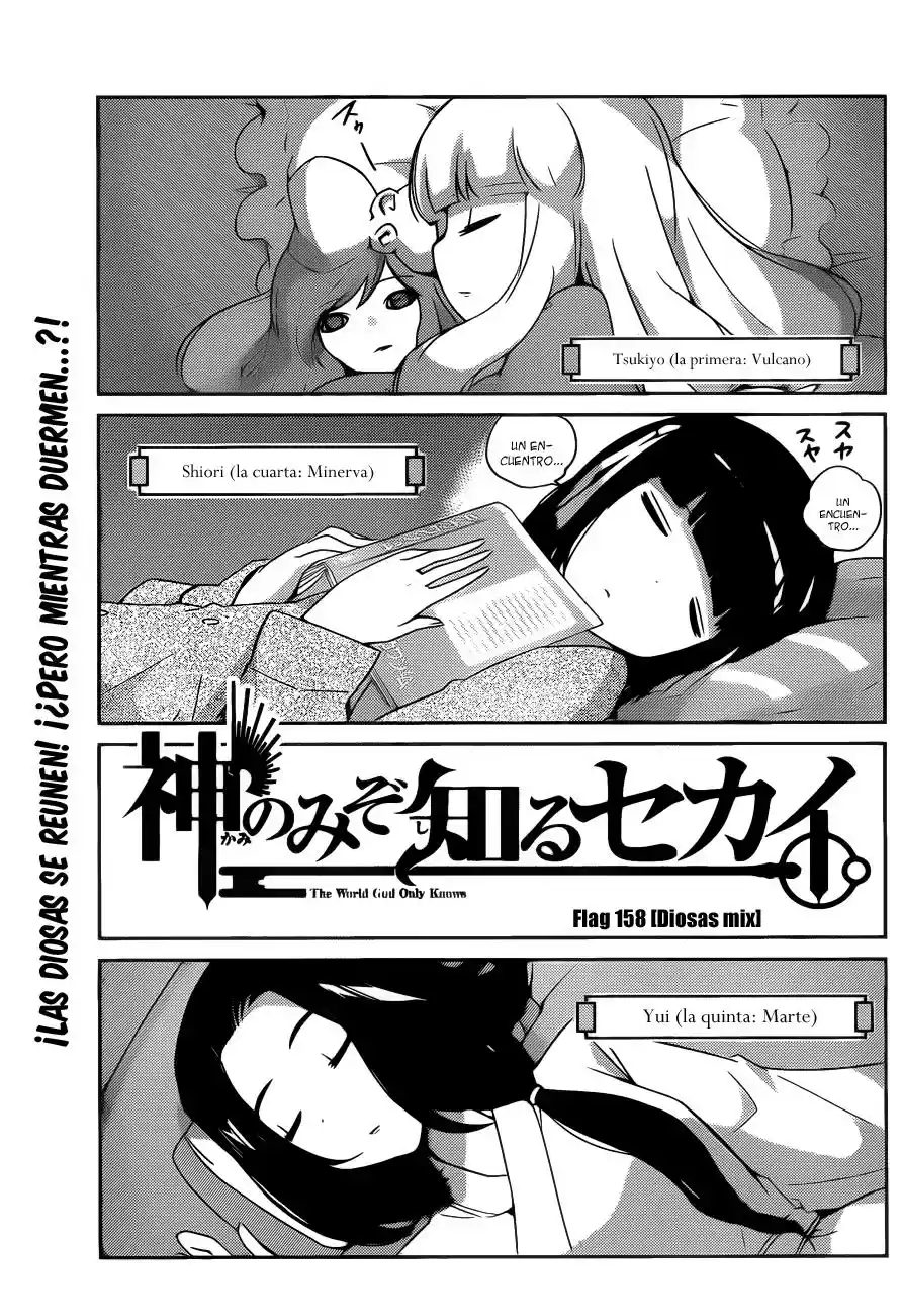 Kami nomi zo Shiru Sekai (2008) - Capítulo 158 - Página 4 - LectorTMOo