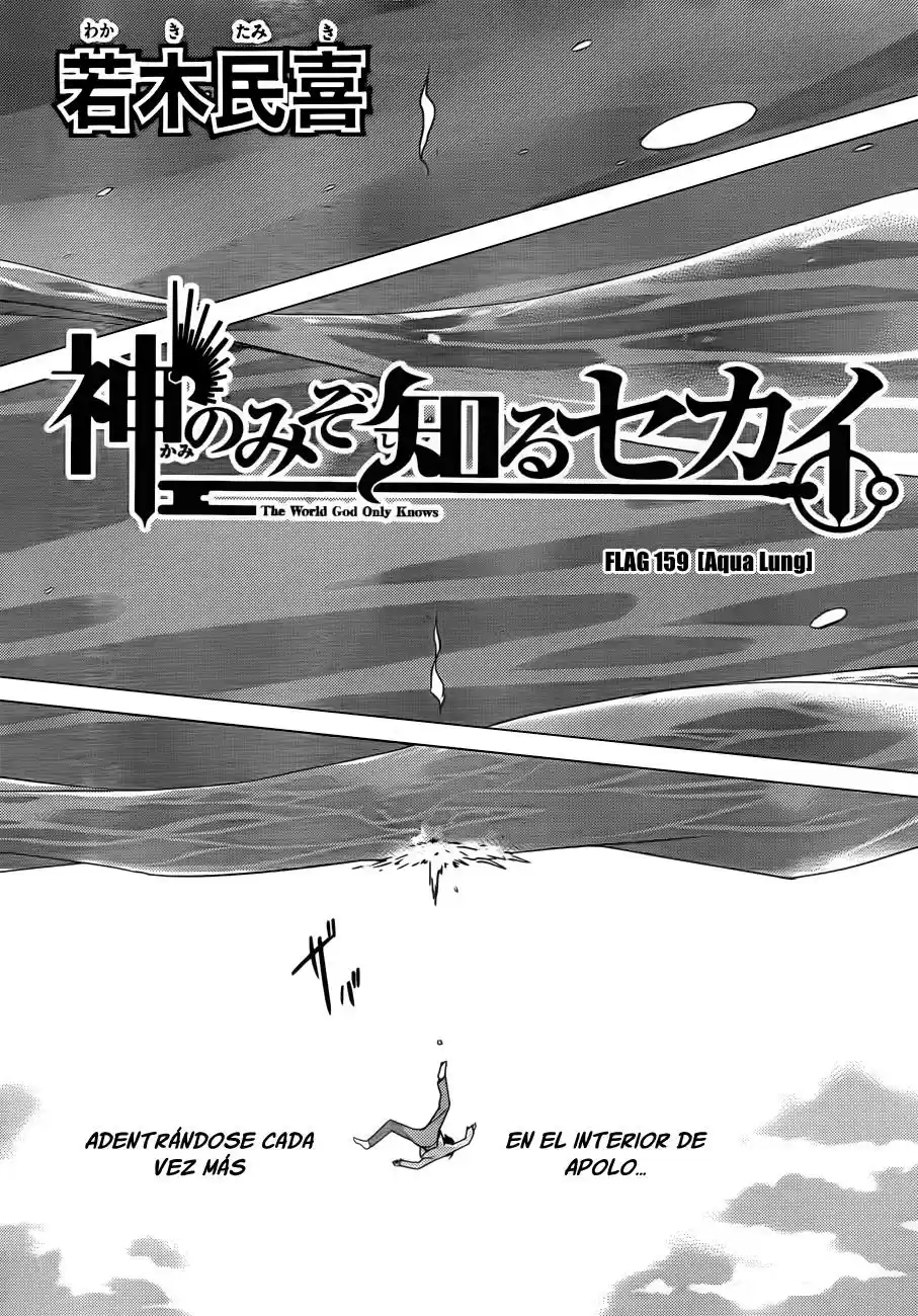 Kami nomi zo Shiru Sekai (2008) - Capítulo 159 - Página 6 - LectorTMOo