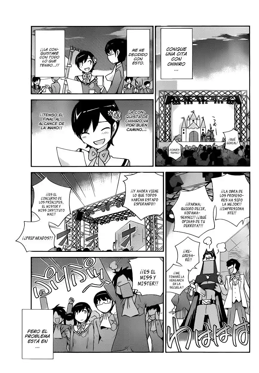 Kami nomi zo Shiru Sekai (2008) - Capítulo 164 - Página 6 - LectorTMOo