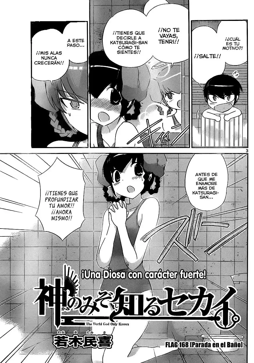 Kami nomi zo Shiru Sekai (2008) - Capítulo 168 - Página 4 - LectorTMOo