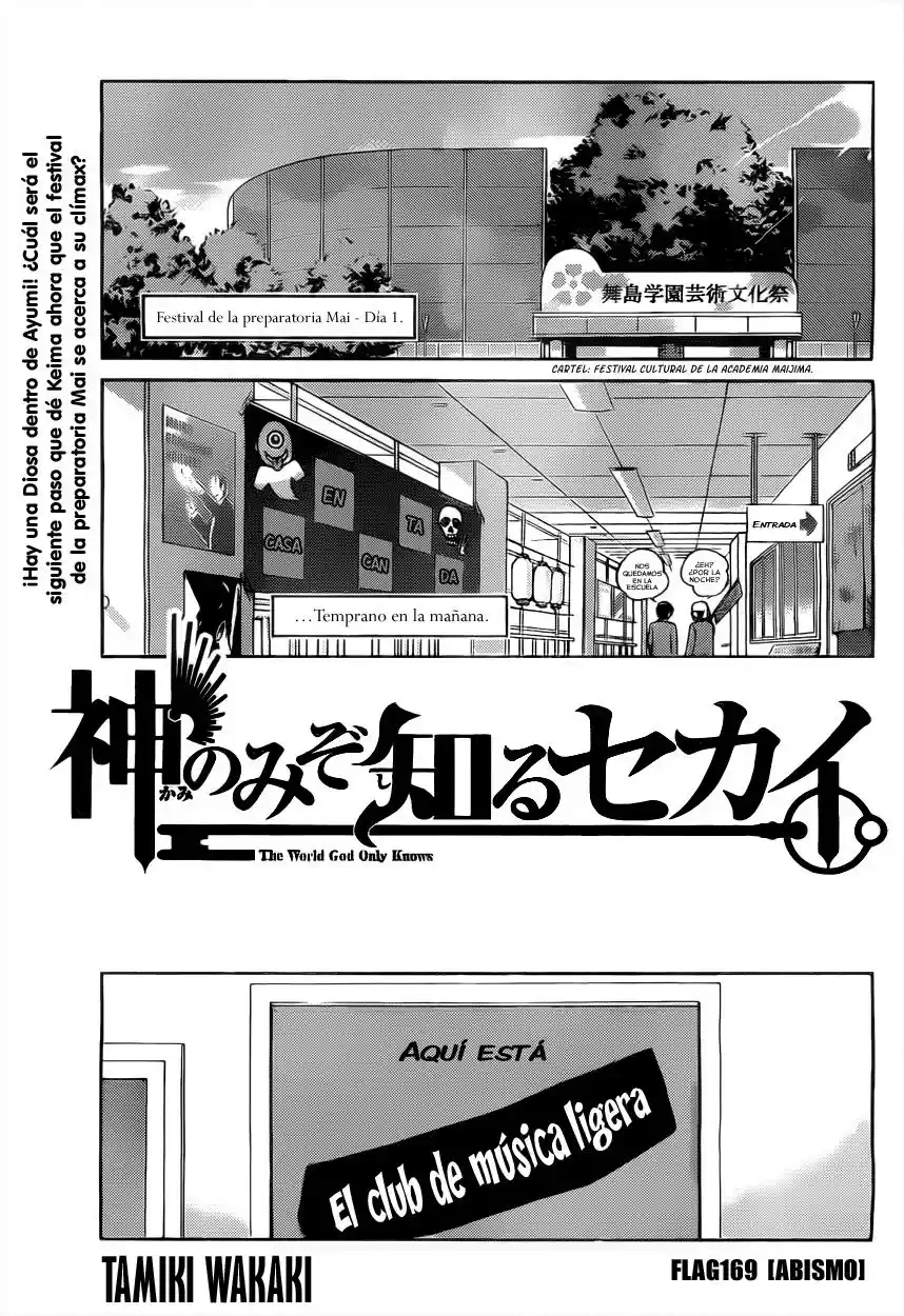 Kami nomi zo Shiru Sekai (2008) - Capítulo 169 - Página 2 - LectorTMOo