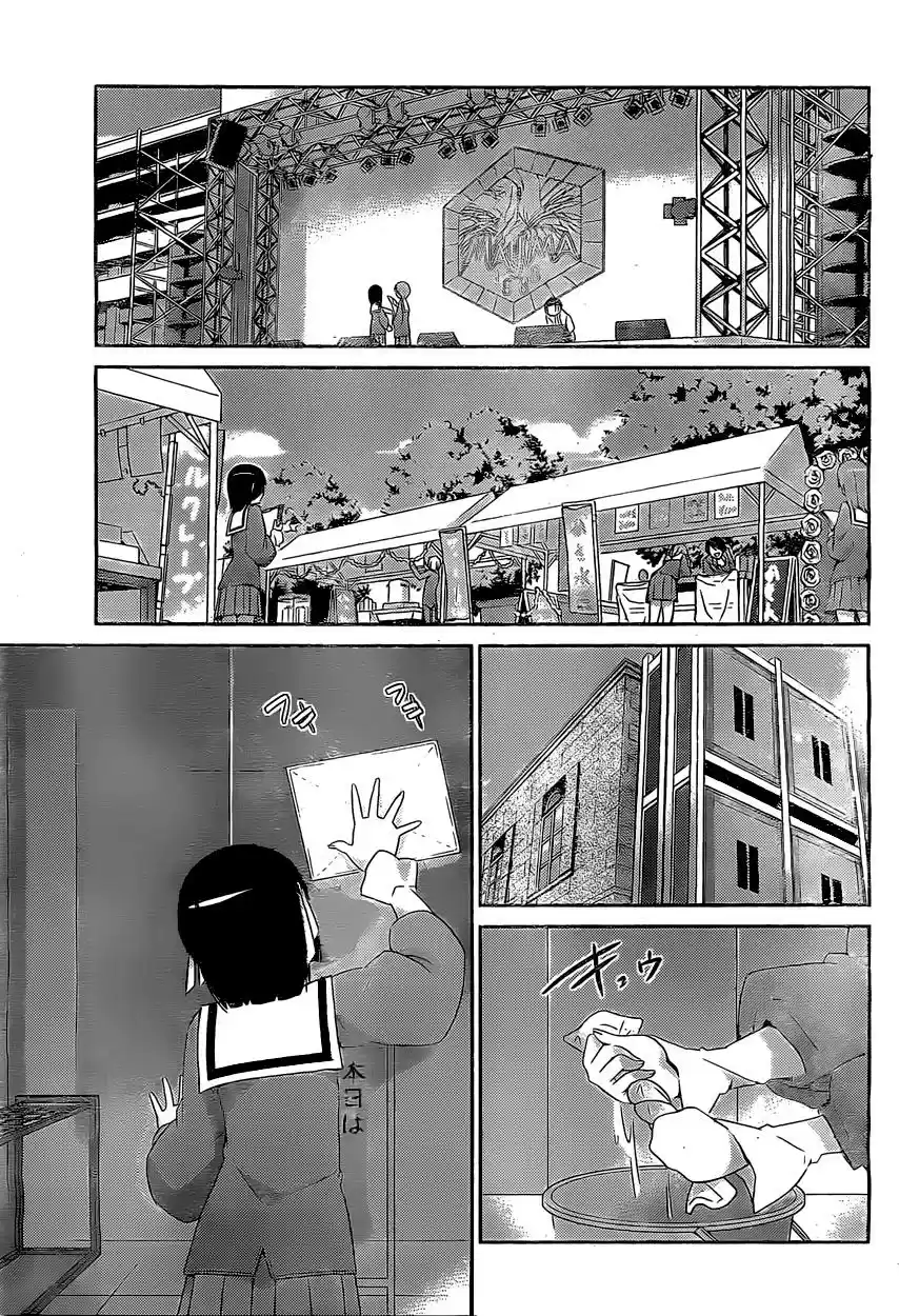 Kami nomi zo Shiru Sekai (2008) - Capítulo 169 - Página 10 - LectorTMOo