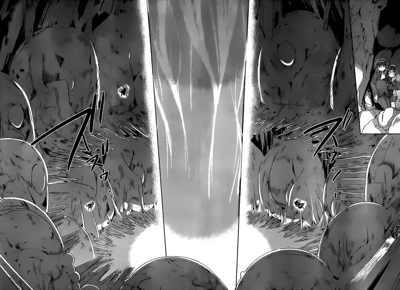 Kami nomi zo Shiru Sekai (2008) - Capítulo 170 - Página 17 - LectorTMOo