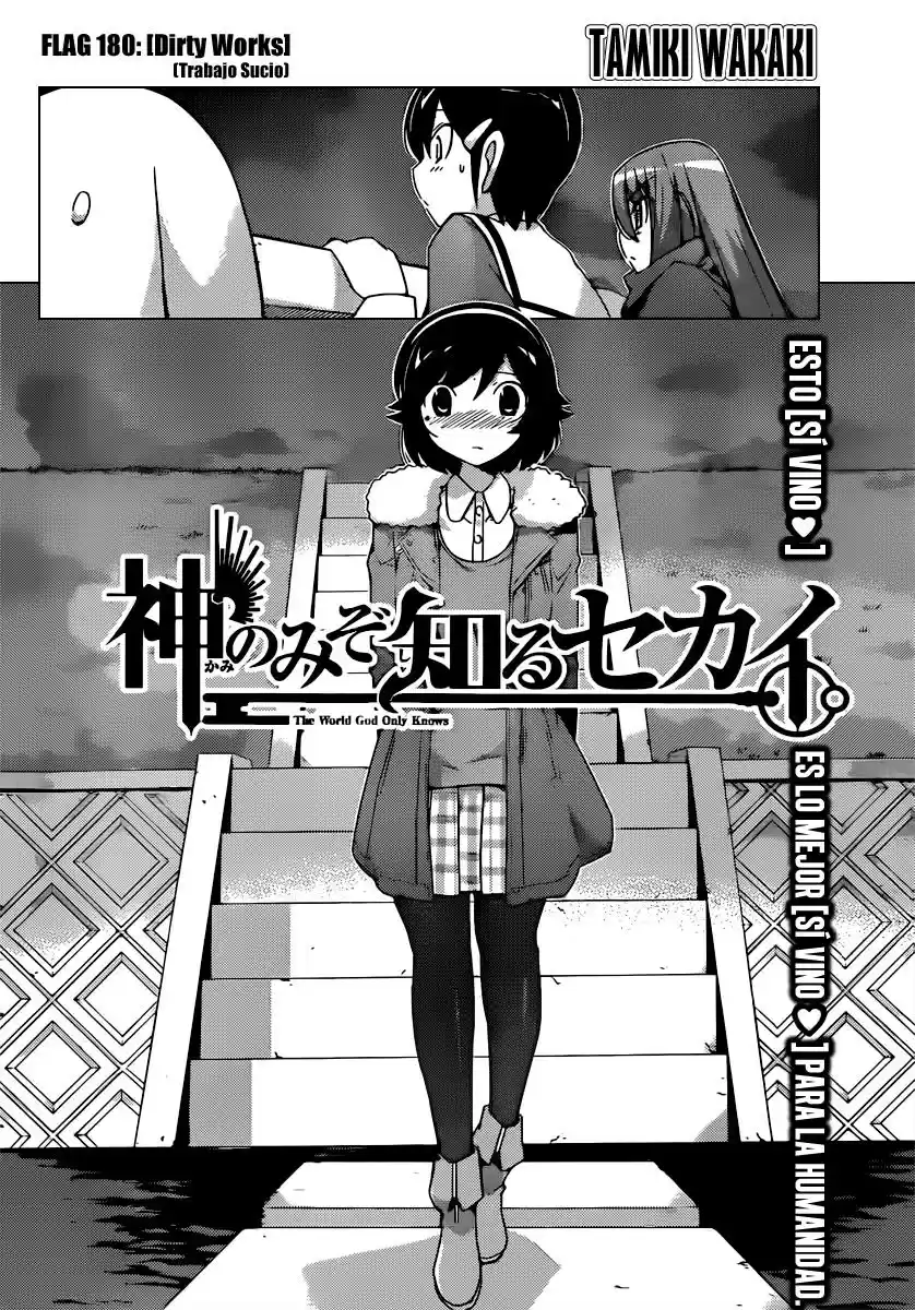 Kami nomi zo Shiru Sekai (2008) - Capítulo 180 - Página 5 - LectorTMOo