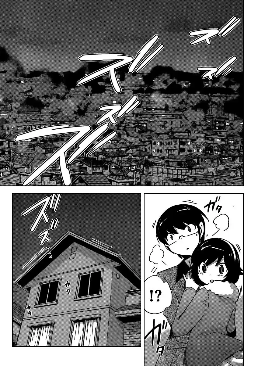 Kami nomi zo Shiru Sekai (2008) - Capítulo 183 - Página 12 - LectorTMOo