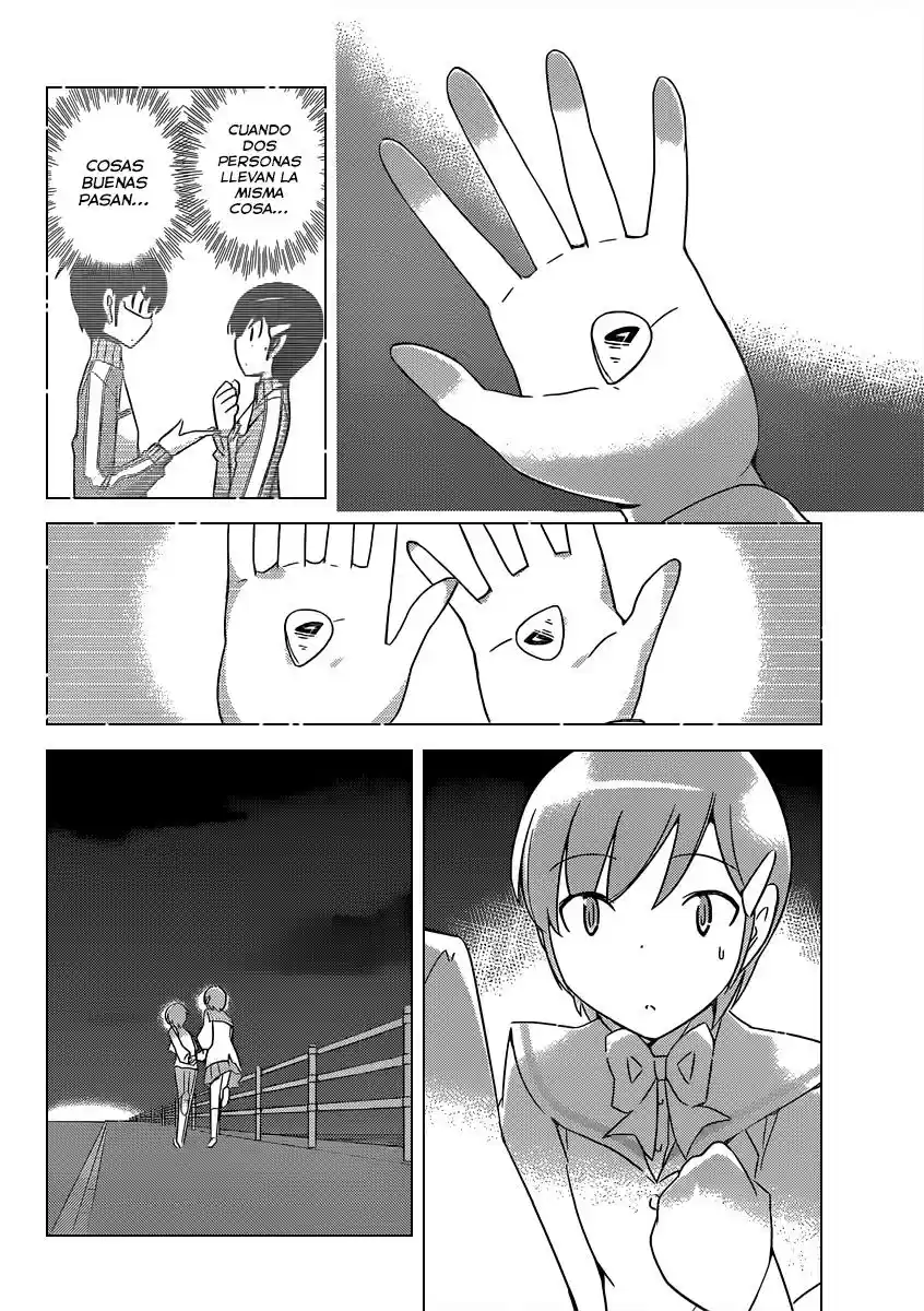 Kami nomi zo Shiru Sekai (2008) - Capítulo 185 - Página 17 - LectorTMOo