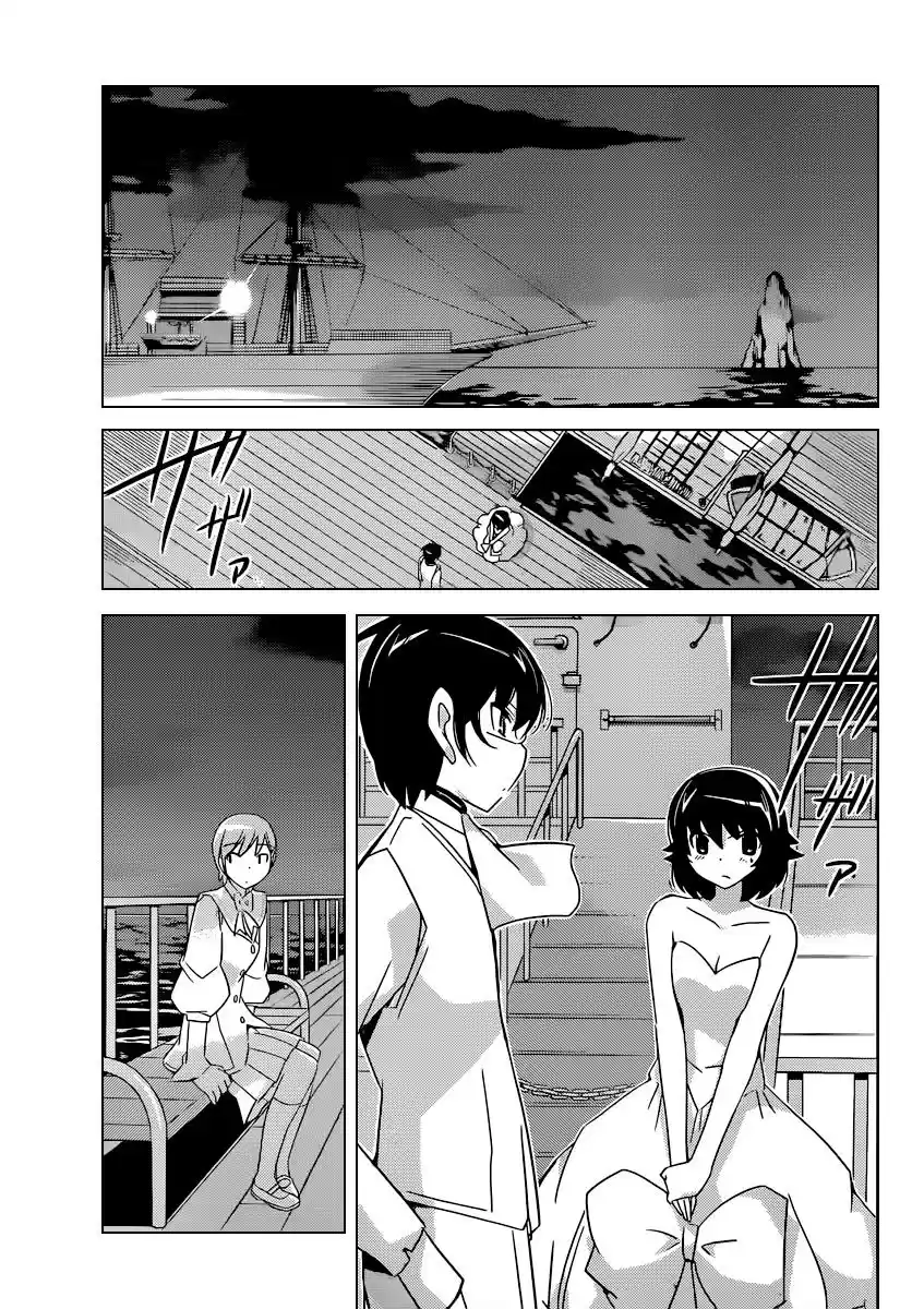 Kami nomi zo Shiru Sekai (2008) - Capítulo 186 - Página 6 - LectorTMOo