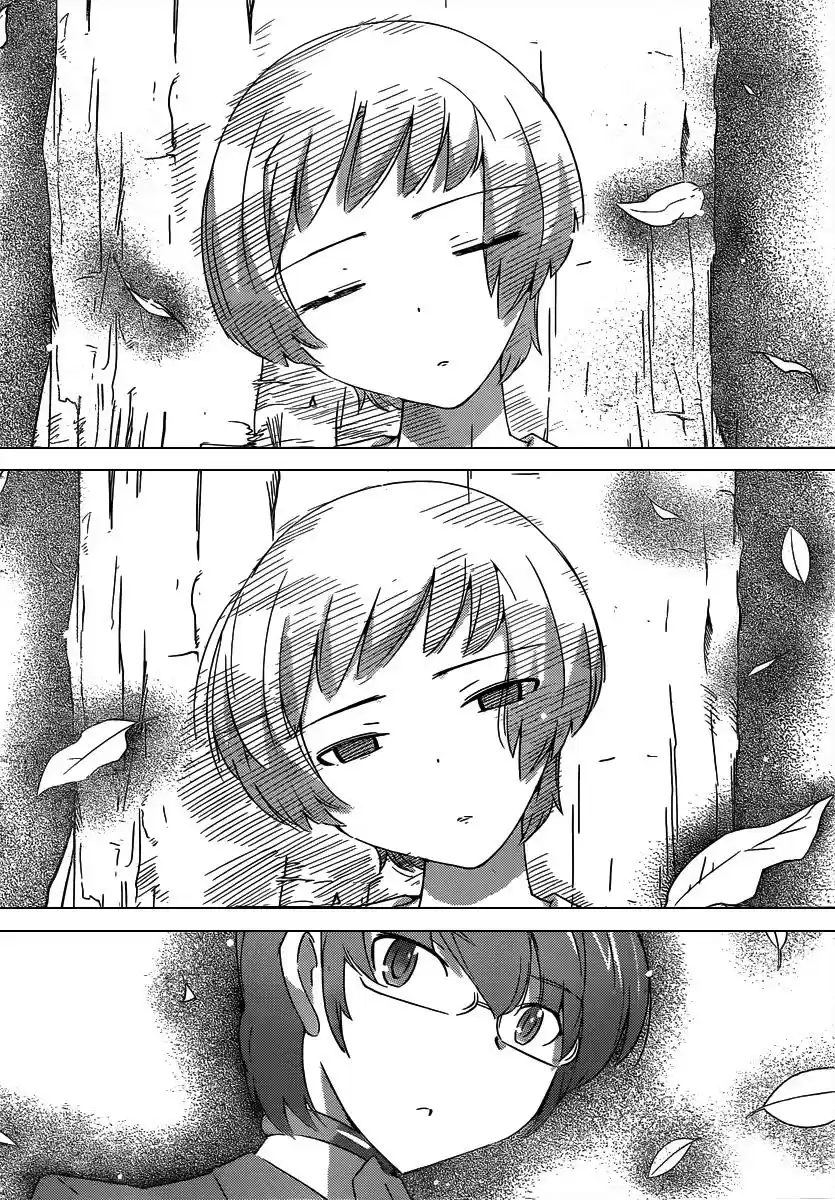 Kami nomi zo Shiru Sekai (2008) - Capítulo 191 - Página 17 - LectorTMOo