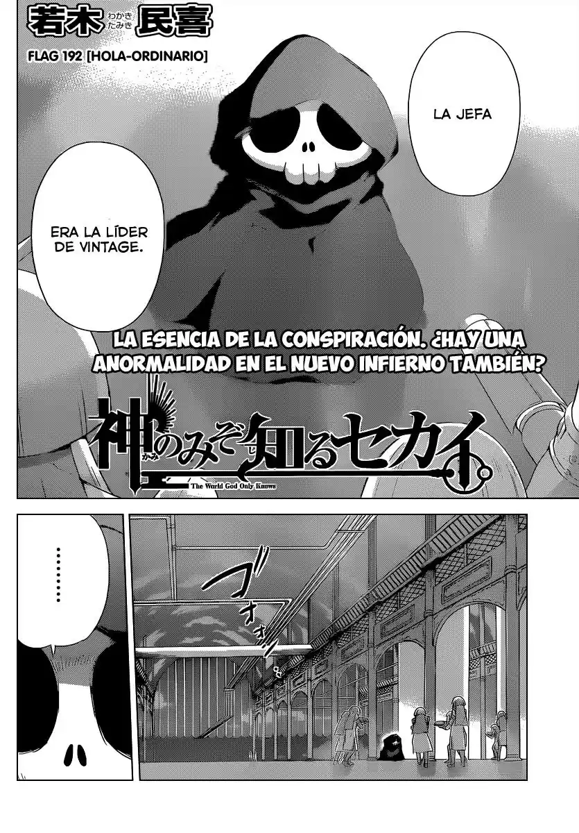 Kami nomi zo Shiru Sekai (2008) - Capítulo 192 - Página 5 - LectorTMOo