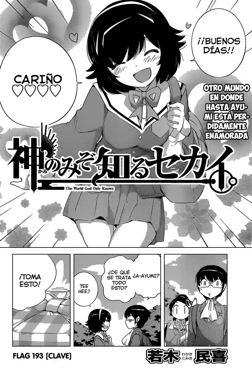 Kami nomi zo Shiru Sekai (2008) - Capítulo 193 - Página 3 - LectorTMOo