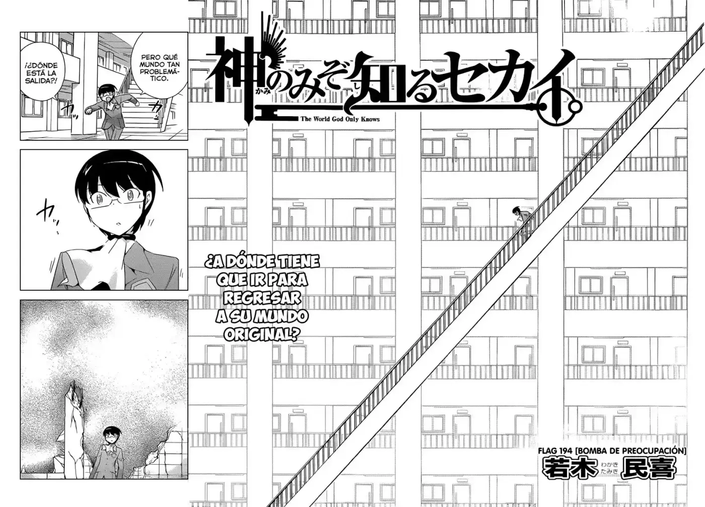 Kami nomi zo Shiru Sekai (2008) - Capítulo 194 - Página 3 - LectorTMOo