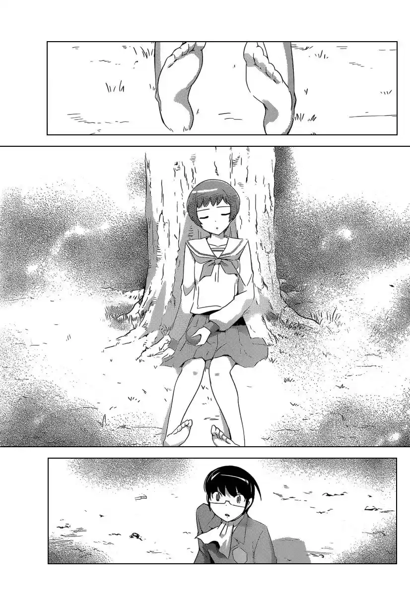 Kami nomi zo Shiru Sekai (2008) - Capítulo 194 - Página 7 - LectorTMOo