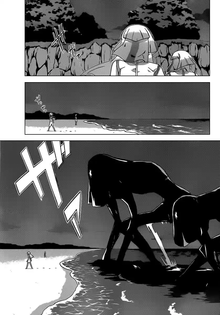 Kami nomi zo Shiru Sekai (2008) - Capítulo 203 - Página 12 - LectorTMOo