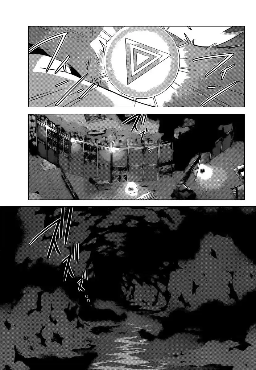 Kami nomi zo Shiru Sekai (2008) - Capítulo 212 - Página 19 - LectorTMOo