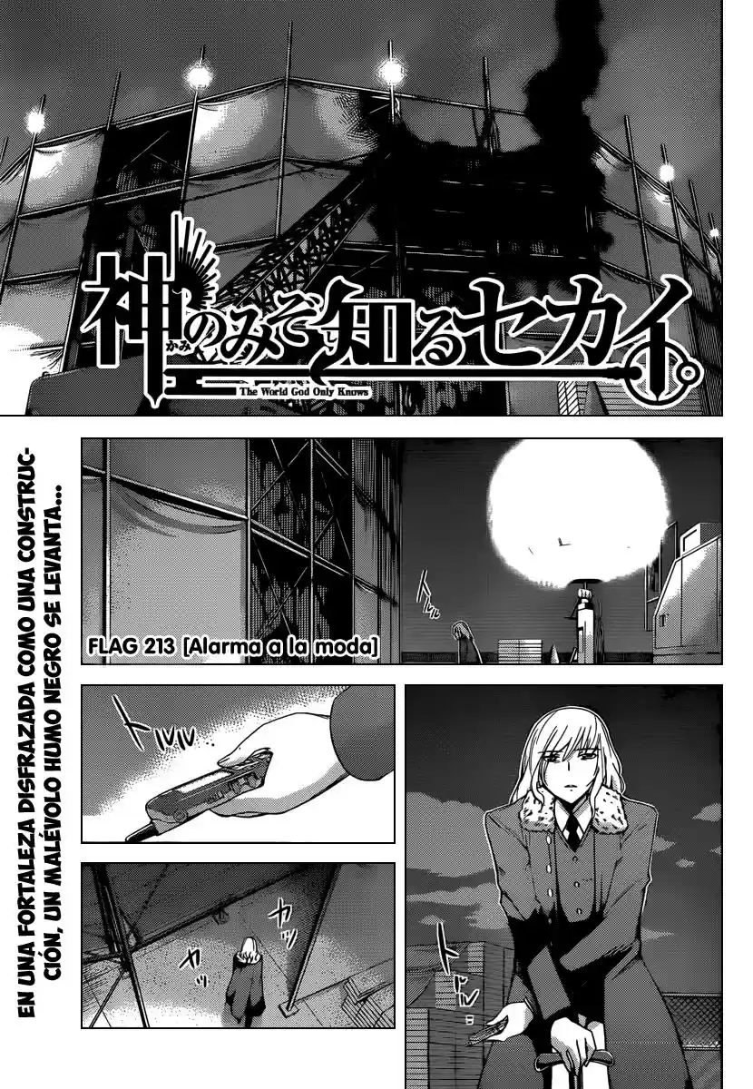 Kami nomi zo Shiru Sekai (2008) - Capítulo 213 - Página 2 - LectorTMOo