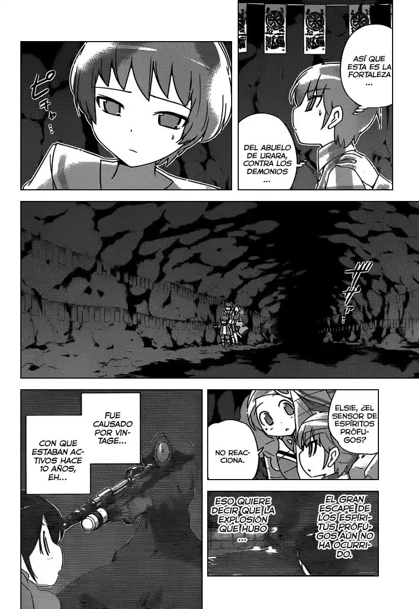 Kami nomi zo Shiru Sekai (2008) - Capítulo 214 - Página 3 - LectorTMOo