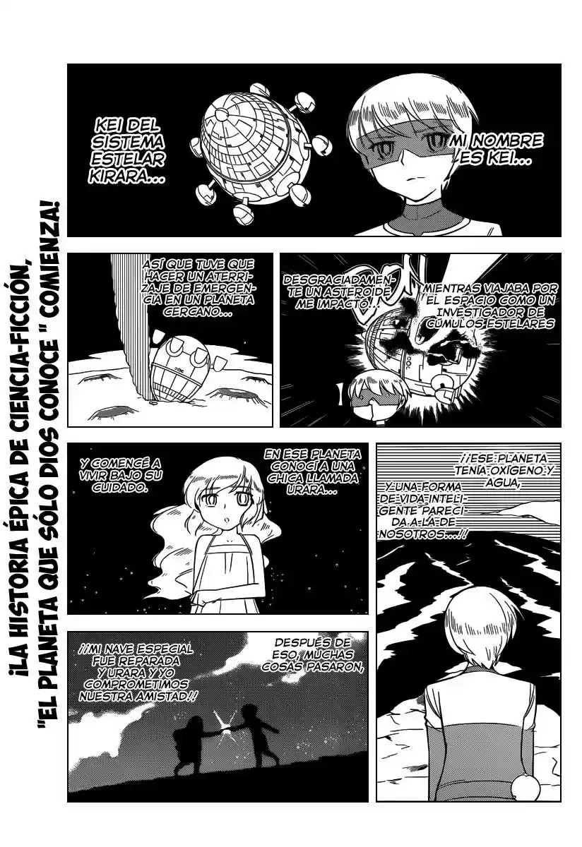 Kami nomi zo Shiru Sekai (2008) - Capítulo 217 - Página 2 - LectorTMOo