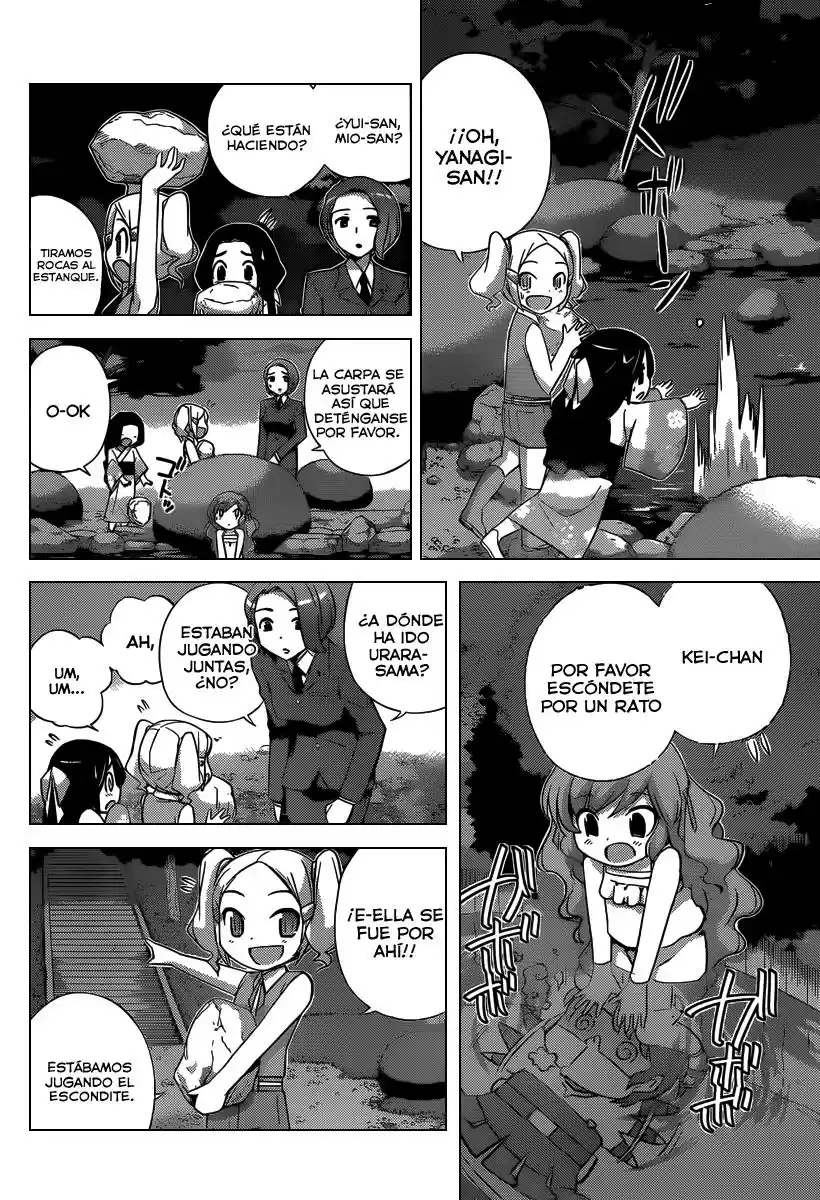Kami nomi zo Shiru Sekai (2008) - Capítulo 217 - Página 9 - LectorTMOo