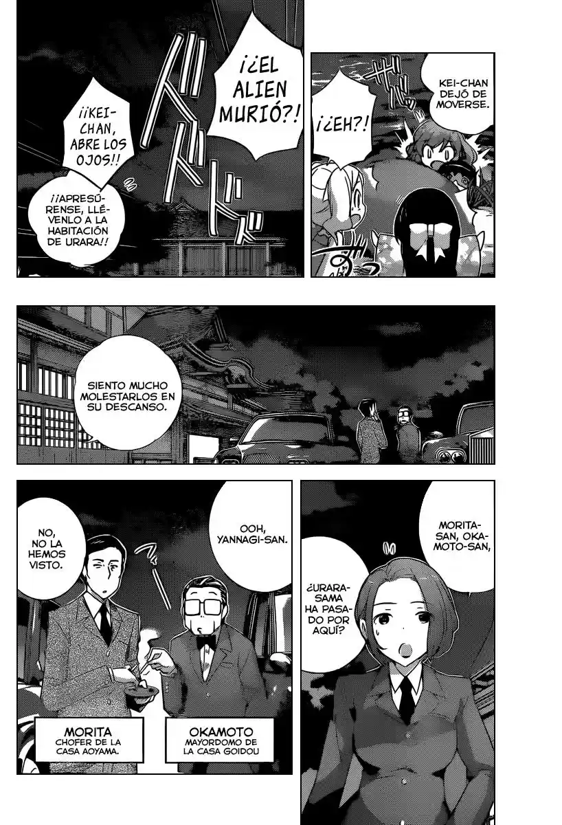 Kami nomi zo Shiru Sekai (2008) - Capítulo 217 - Página 11 - LectorTMOo