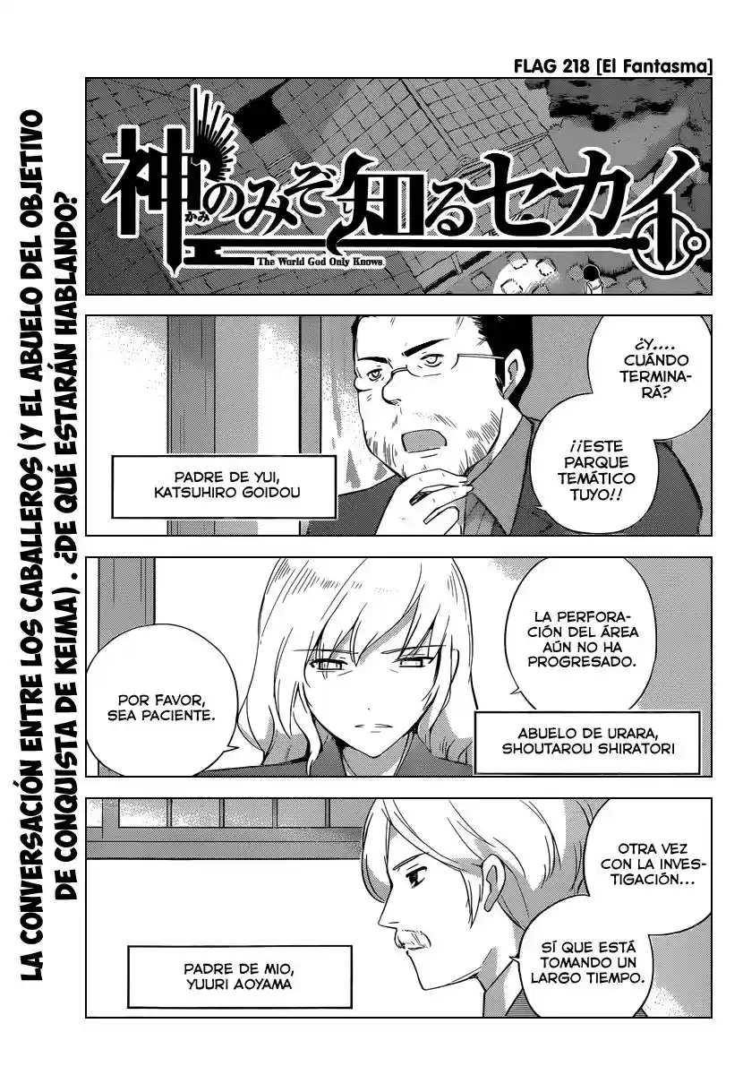Kami nomi zo Shiru Sekai (2008) - Capítulo 218 - Página 2 - LectorTMOo
