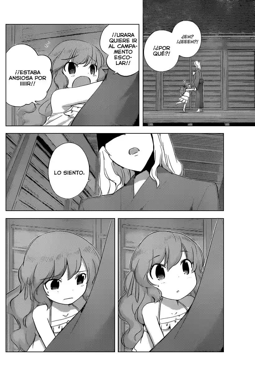 Kami nomi zo Shiru Sekai (2008) - Capítulo 218 - Página 13 - LectorTMOo