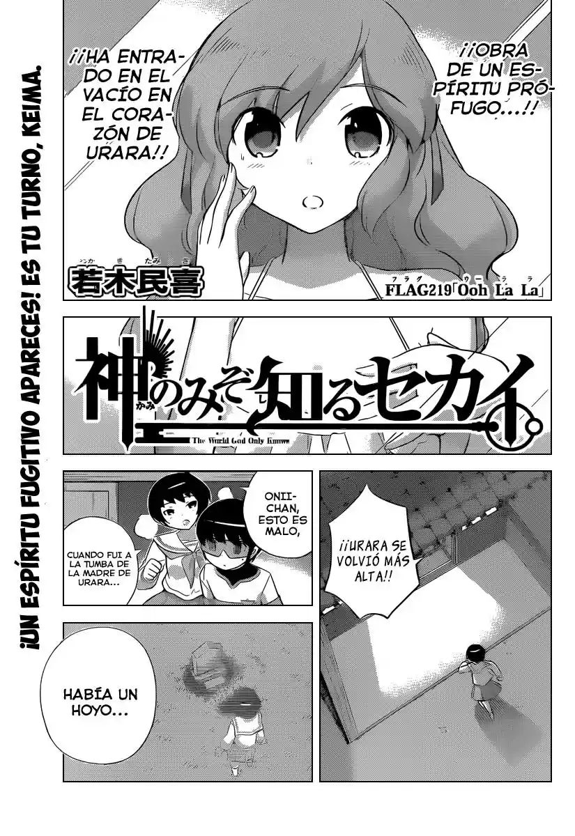 Kami nomi zo Shiru Sekai (2008) - Capítulo 219 - Página 4 - LectorTMOo