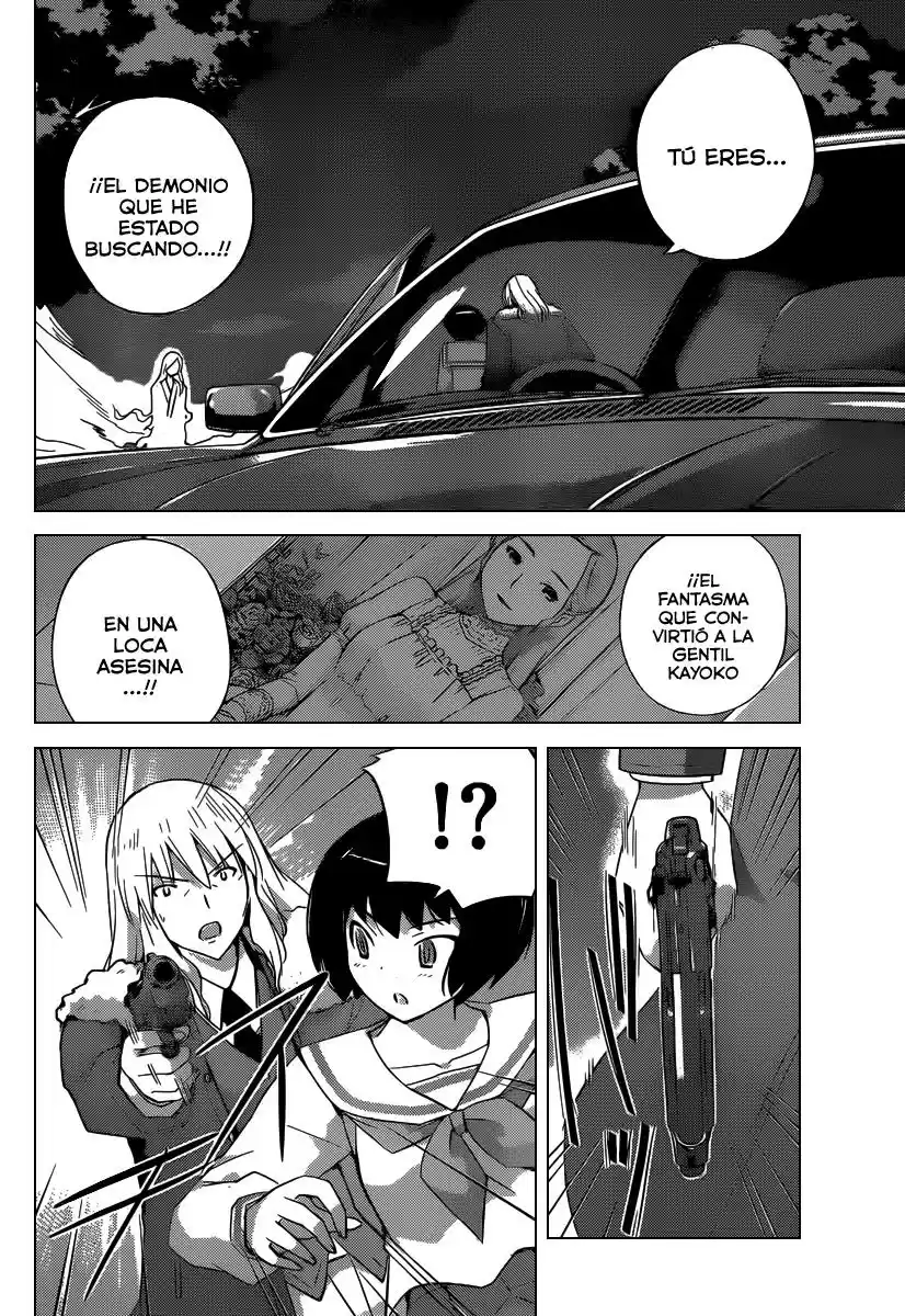 Kami nomi zo Shiru Sekai (2008) - Capítulo 221 - Página 5 - LectorTMOo